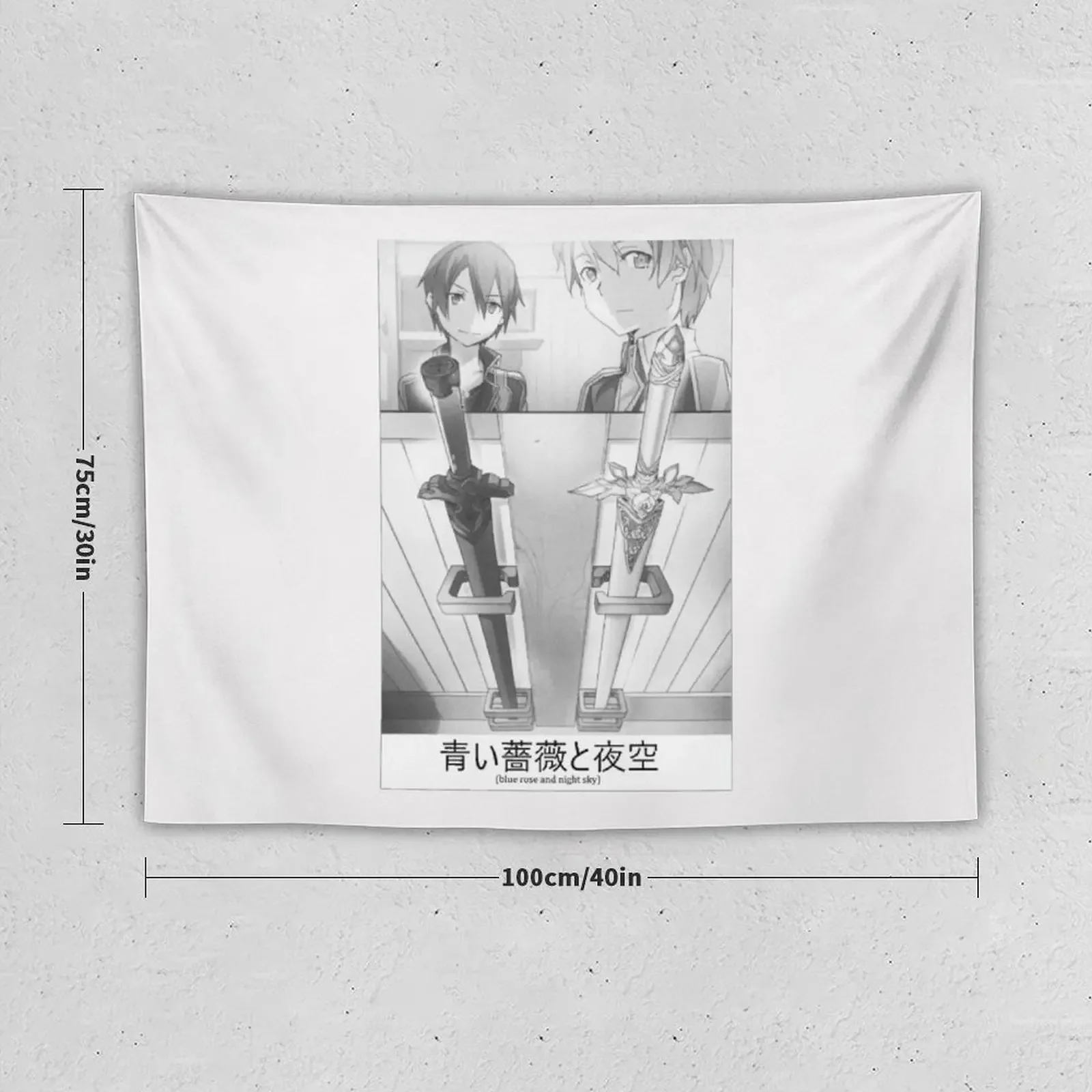 Меч искусство онлайн: алицинизация-голубая роза и ночное небо меч футболка