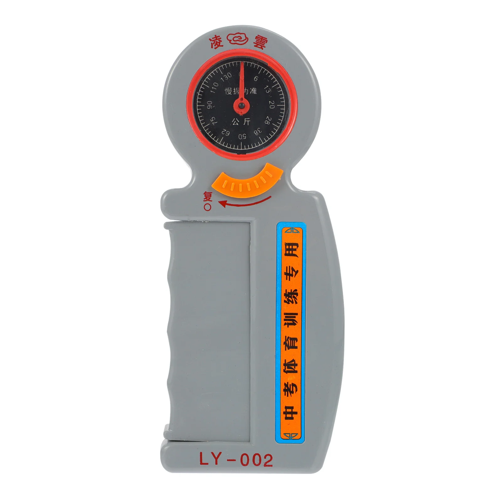

Hand Grip Gauge Gripper Meter Measurement Strength Finger Strengthener Evaluation Dynamometer Electronic Kit Physical Mucle