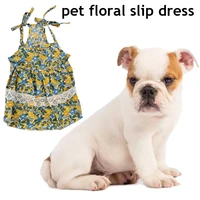 fresh stylish mesh skirt cute sweet dog skirt pet dress cotton comfortable suspender skirt pet floral skirt pet dog clothes