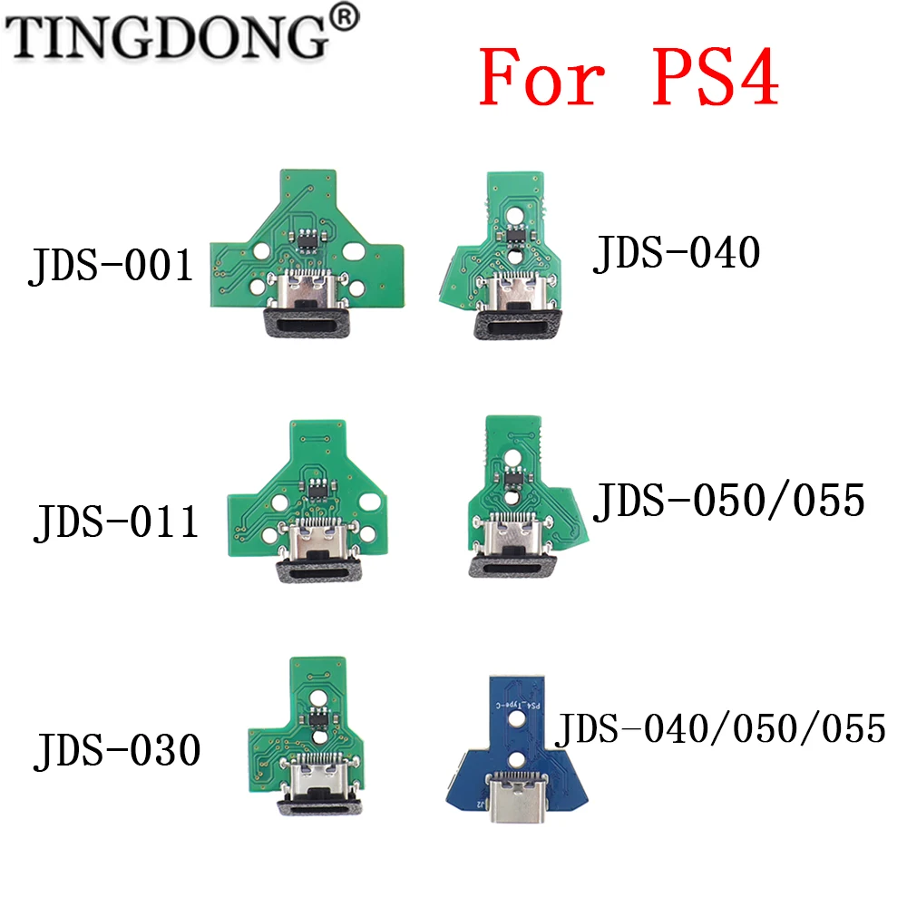 Фото Для контроллера PS4 Type-C, зарядный порт, комплект модов, замена для JDS 001/011/030/040/050/055, обновление интерфейса зарядки №1