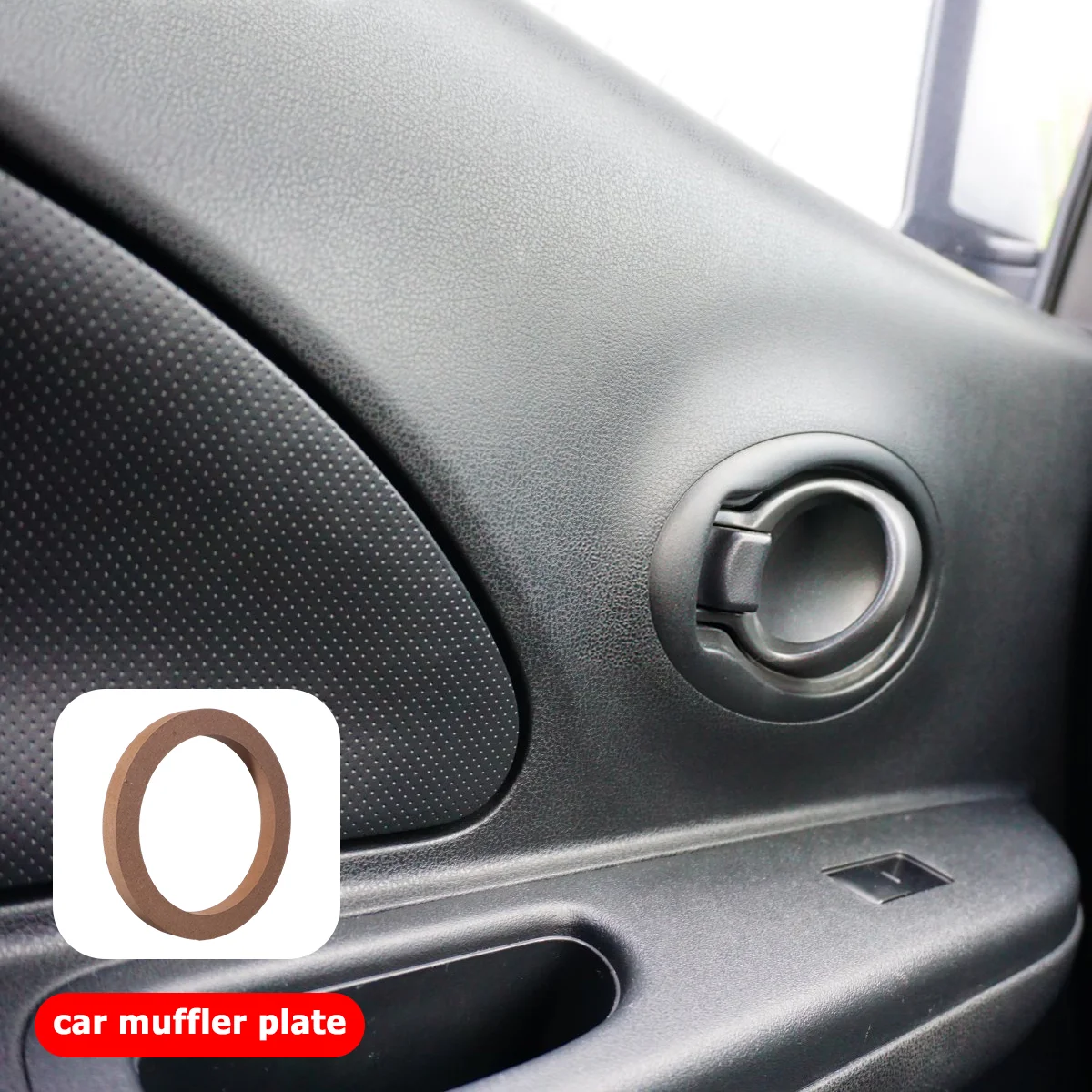 

1pc Car Speaker Mat Automobile Sound-proof Pad 6.5 Inches Wood Board Pad Muffler Wooden Pad for Auto Vehicle Replace