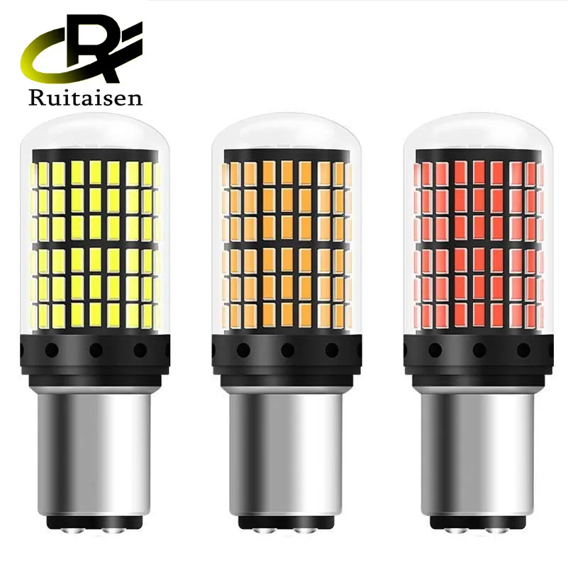 

2pcs 144SMD Canbus Lamp 1156 BA15S P21W BAU15S PY21W 7440 W21W P21/5W 1157 BAY15D 7443 3157 LED Bulbs Reverse Turn Signal Light