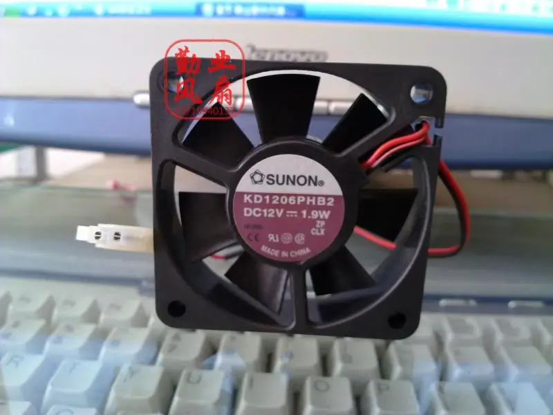sunon kd1206phb2