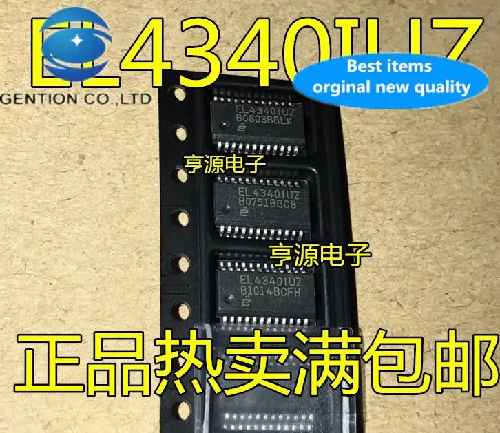 

10pcs 100% orginal new EL4340 EL4340IUZ EL43401UZ SSOP24 foot video amplifier chip