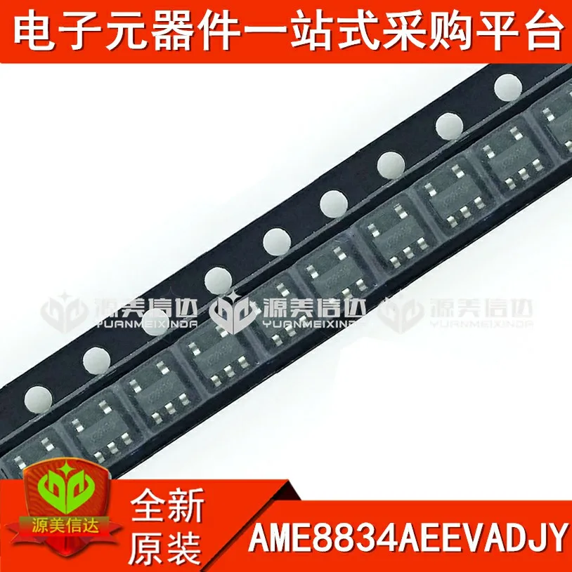 Новый оригинальный регулятор напряжения AME8834AEEVADJY интегральная микросхема