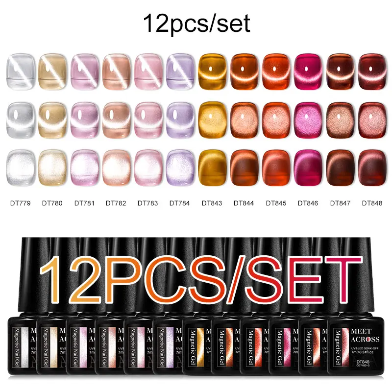 MEET ACROSS Магнитный лунный гель для кошек Лак ногтей 7 мл белый серебристый вода