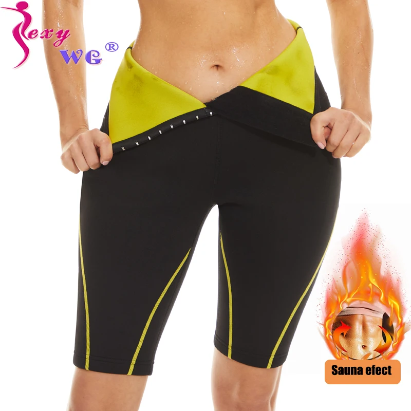 SEXYWG Waist Trainer Sauna Pants Women Sweat Short Pants for Weight Loss Fat Burning Neoprene Slim Workout Pants