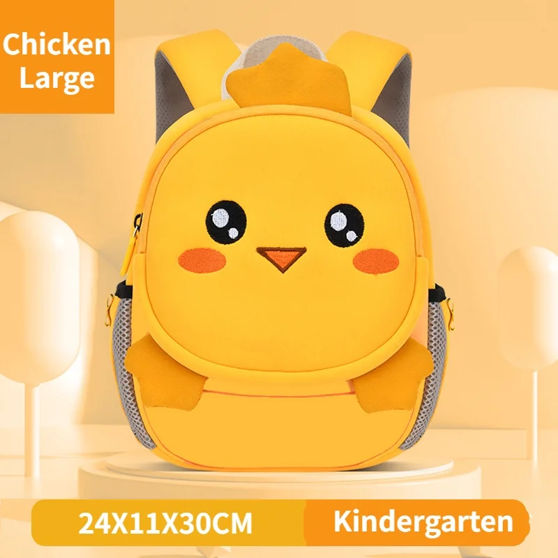 Preschool Cute Cartoon little Girls Rabbit Boys Lion Backpacks New Children Anti Lost Waterproof Small Bags In Kindergarten Hot