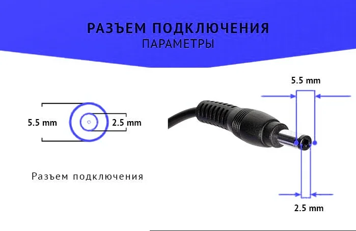 Блок питания для ноутбука Lenovo B470 B570 B570e G470 G570 G575. 20v 4.5a 90w |