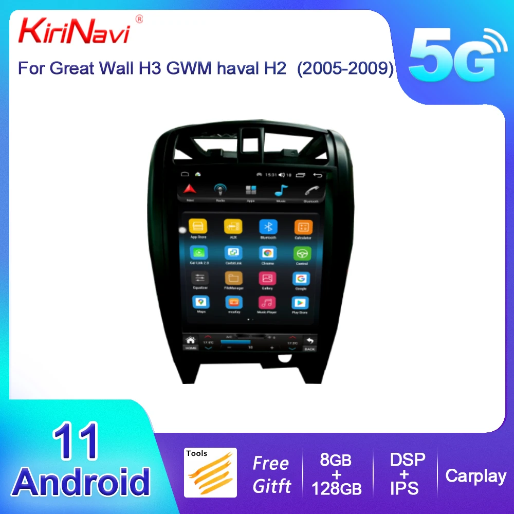 KiriNavi Android 11 For Great Wall H3 GWM Haval H2 2005-2009 Car Radio Dvd Multimedia Player Auto GPS Navigation 4G Stereo DSP