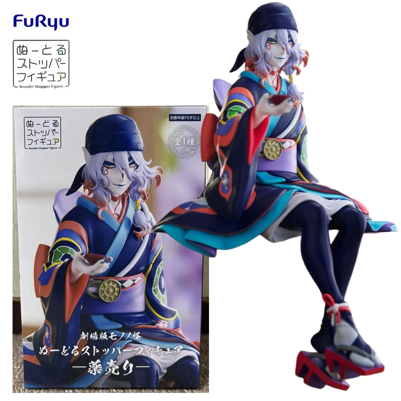 В наличии FuRyu стопор для лапши Mononoke Theatre Edition Medicine Seller ПВХ 15 см аниме фигурки модель
