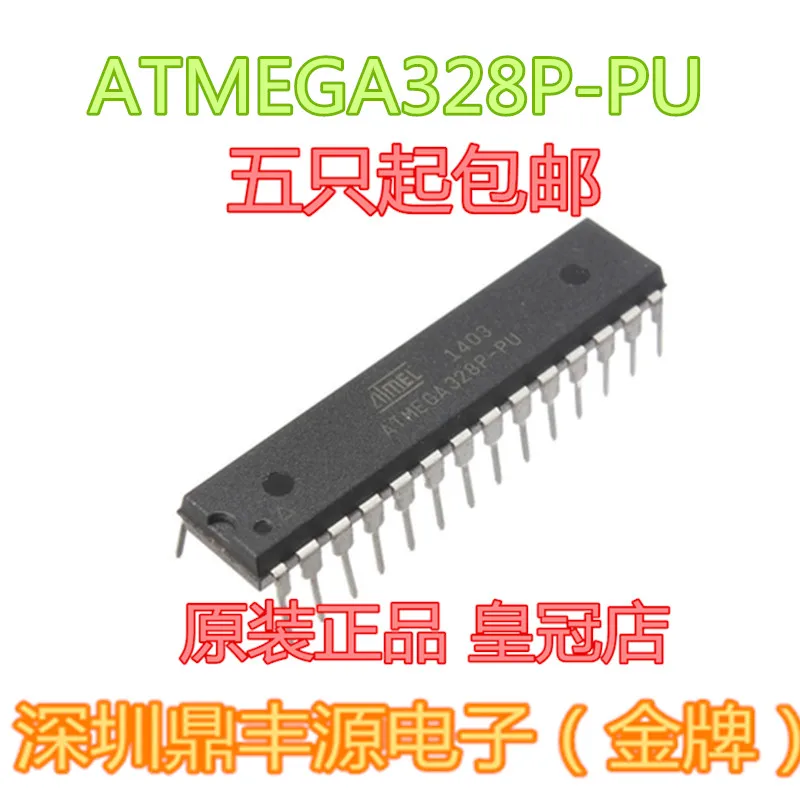 

Упаковка mailATMEGA328P-PU DIP-28 8 AVR 32K 10 шт.