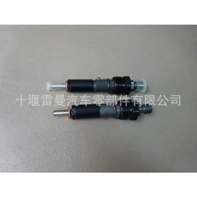 Фото Форсунка для двигателя Cummins 6BT5.9, номера 3355015/3802982, для грузовиков Dongfeng Tianlong Tianjin. №1