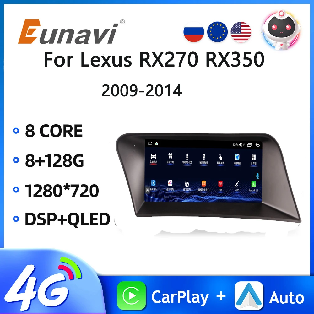 Автомобильный радиоприемник для Lexus RX270 RX350 2009-2014 Android11 мультимедийный плеер с