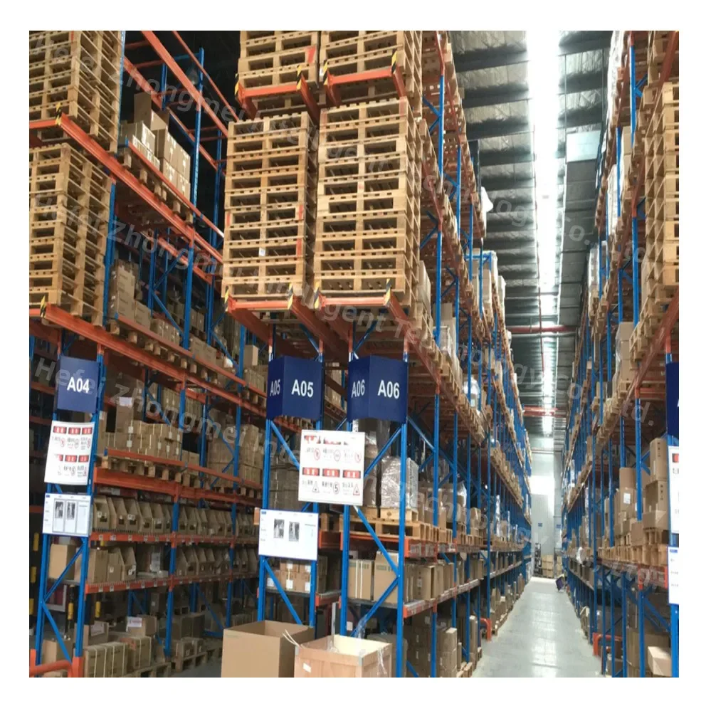 Ключ обмена LanYuXuan