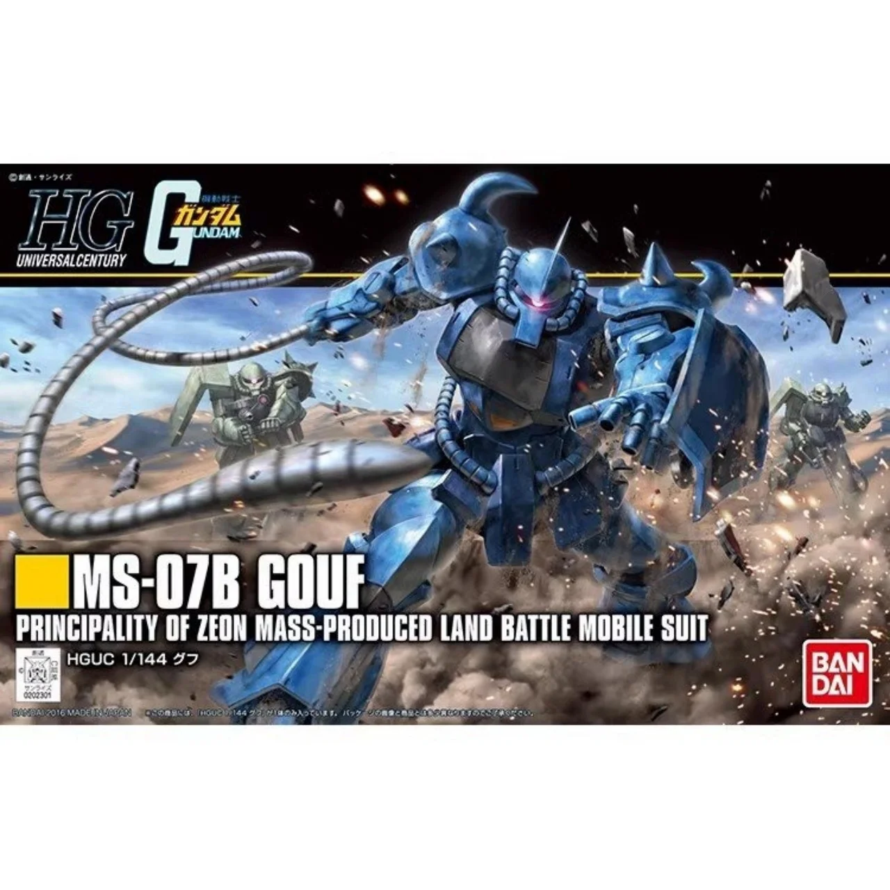 Фото Оригинальная фигурка Bandai, модель Gundam, набор для сборки HGUC 1/144 MS-07B GOUF, коллекционная фигурка Gundam, игрушки для мальчиков, подарки №2