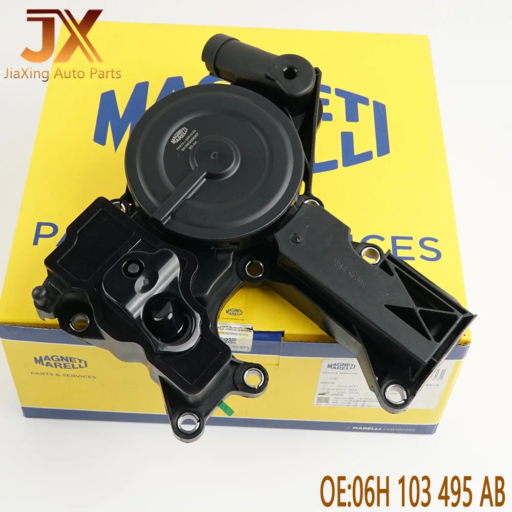 Фото Маслоотделительный клапан PCV в сборе 06H 103 495 AB для A4 Q5 TT Golf Jetta Seat 06H 103 495 AH 06H103495AH №1