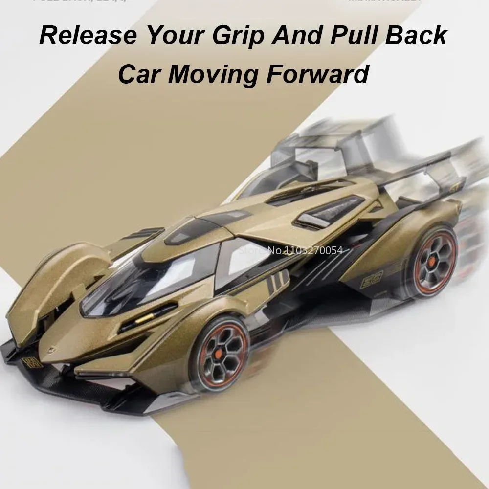 1:22 Lambo V12 GT Суперкар из сплава модель автомобиля игрушки литые под давлением двери