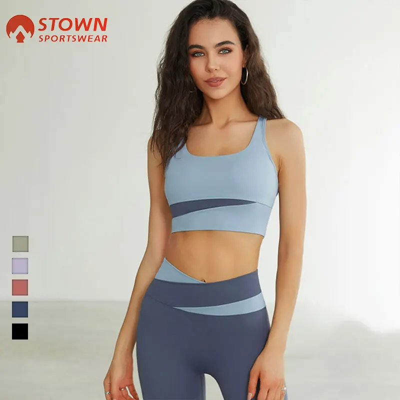 

High Impact Sports Bras for Women Fitness Clothing Gym Crop Top Female Underwear Yoga Push Up Bra for Small Chest