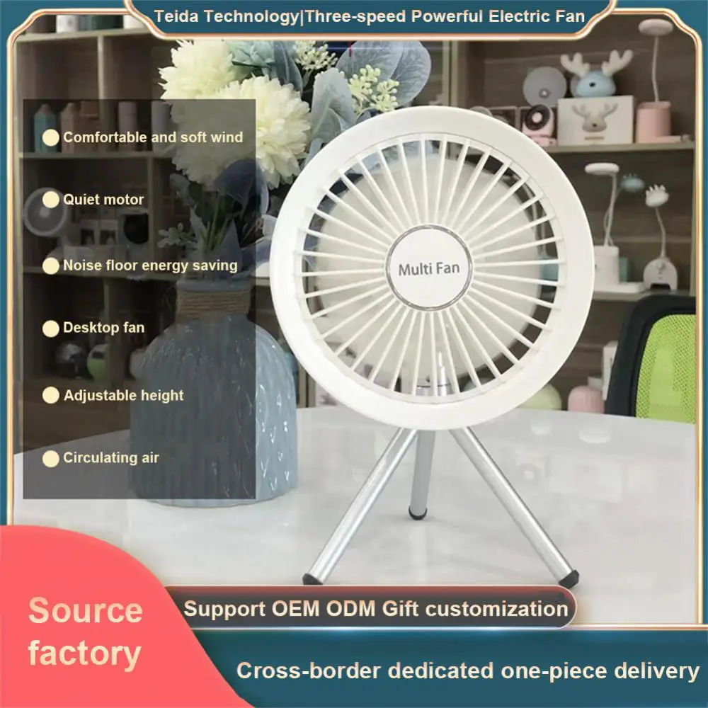 

Multifunction Home Appliances USB Chargeable Desk Tripod Stand Air Cooling Fan with Night Light Outdoor Camping Ceiling Fan