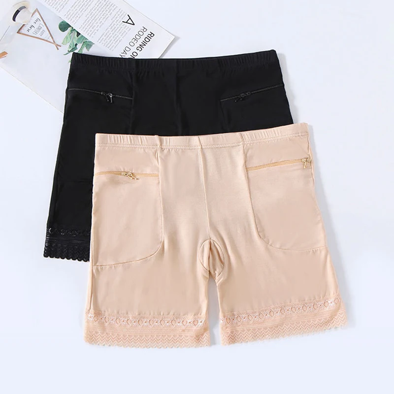 Бесшовные Защитные женские шорты с высокой талией из вискозы защитные трусики