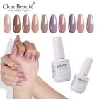 Гель-лак для ногтей Clou Beaute Nude серии 15 мл, впитывающий УФ-гель для ногтей, первоклассник, верхнее покрытие, Полупостоянный дизайн ногтей