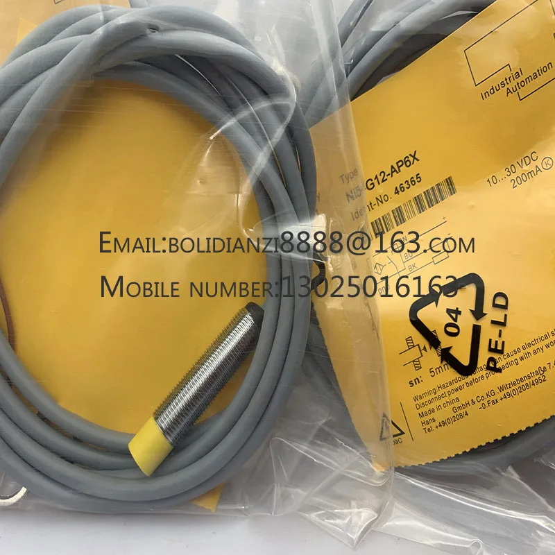 Совершенно новый сенсорный фонарик фонарь приближения