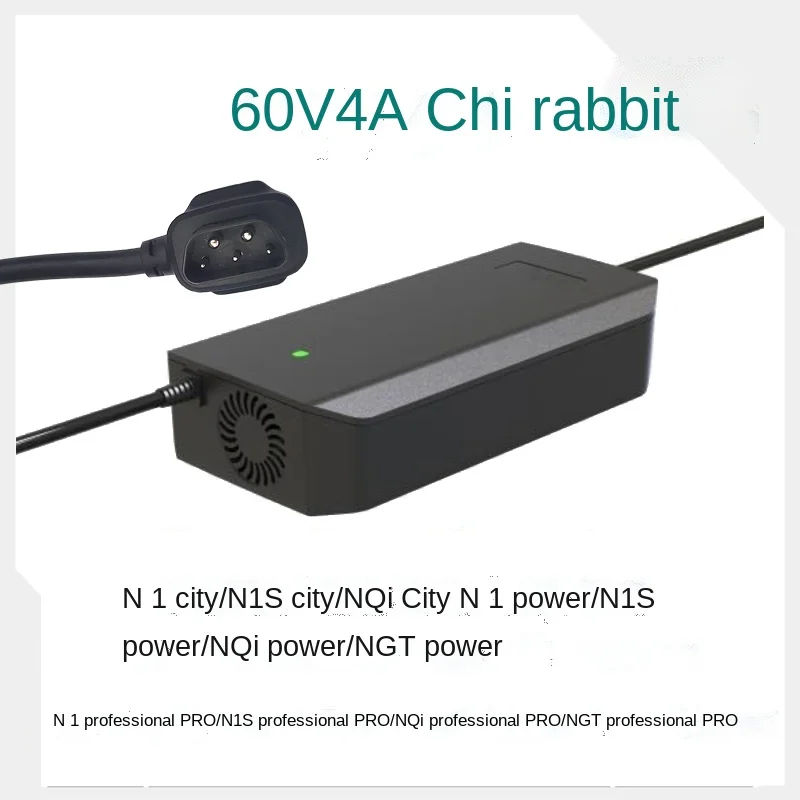 

FQ Electric Vehicle Battery Charger Lithium Battery Charging Cable