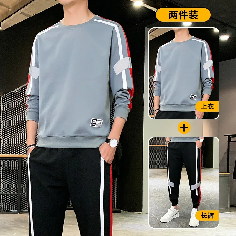 

BKQU Brand2022 Leisure Sport Suit Man Han Edition New Age Season Long Sleeve T-shirt Fleece Suit Two-Piece Of Male Big Yards