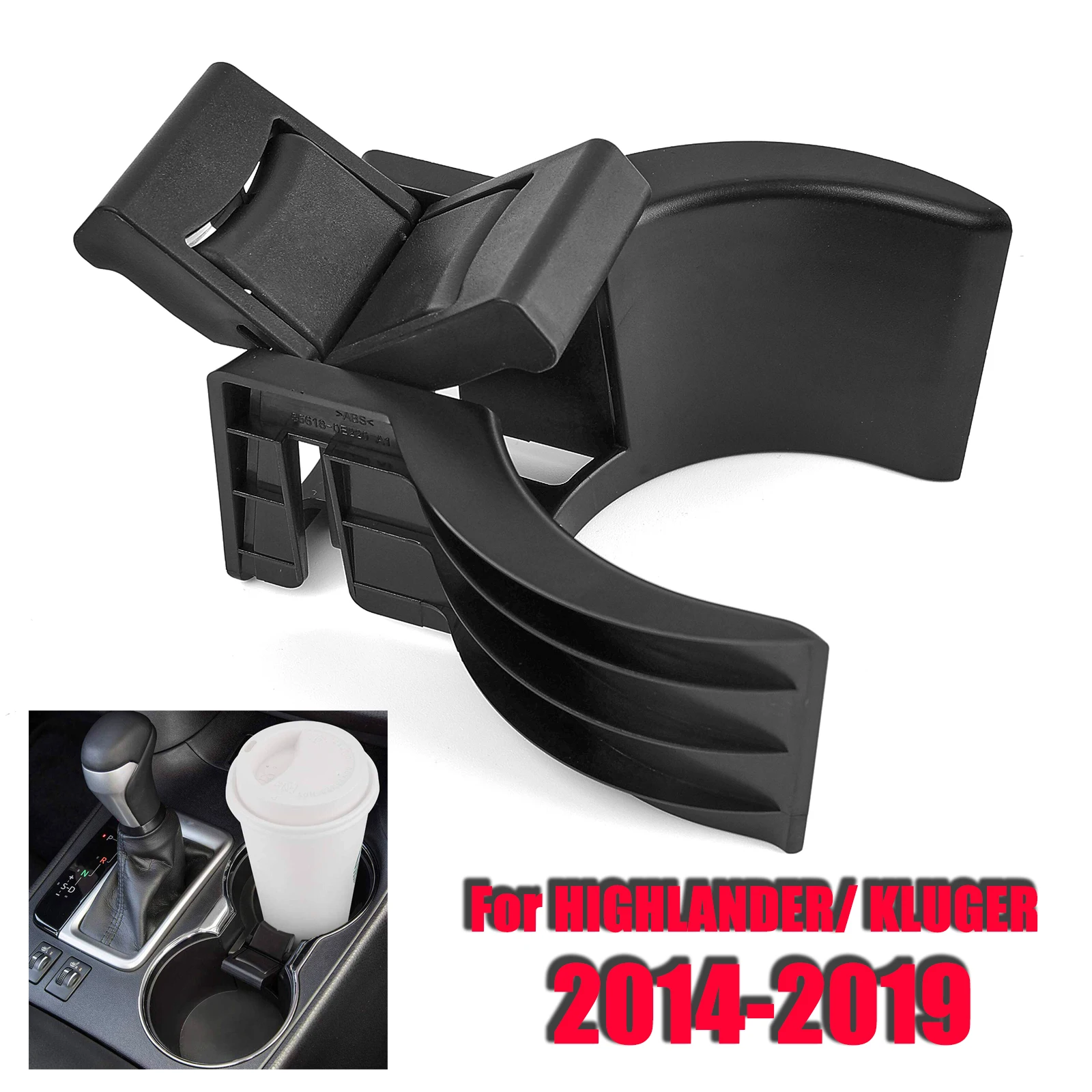 

Автомобильная центральная консоль подстаканник для напитков разделитель вставка для Toyota Highlander Kluger 2014 2015 2016 2017 2018 2019 аксессуары Запчасти