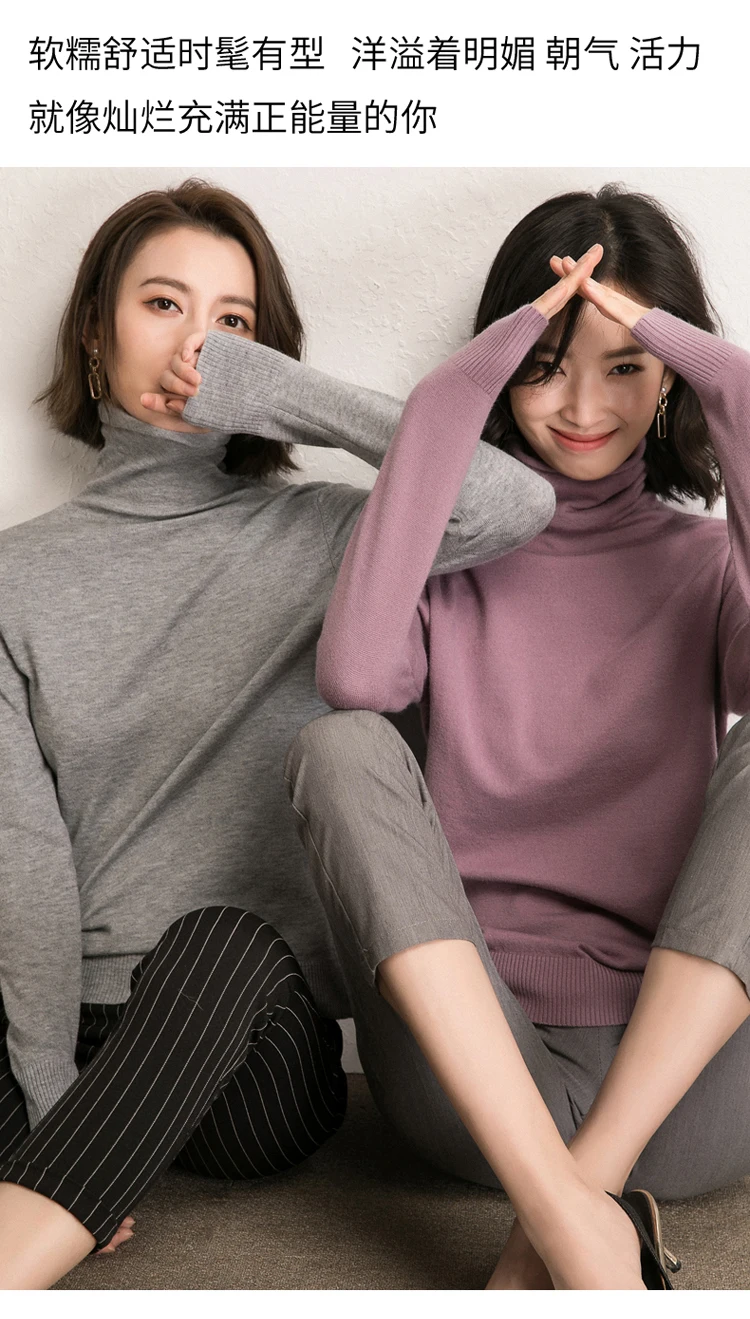 LDZWSM кашемировый свитер из мериносовой шерсти Женский пуловер на осень и зиму