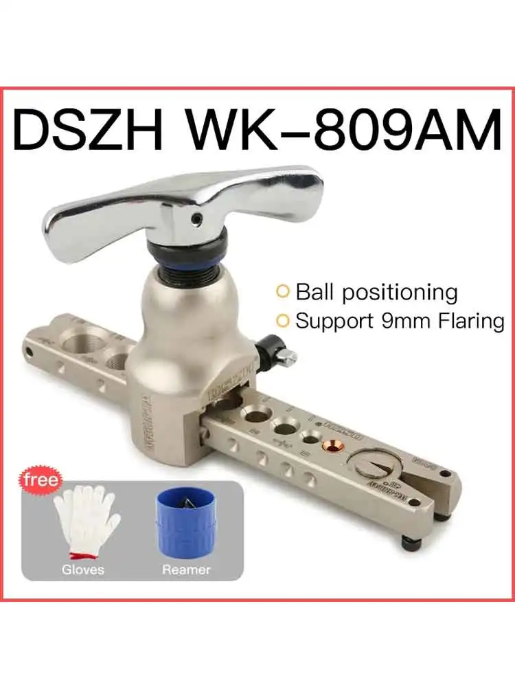 

FLARING TOOL