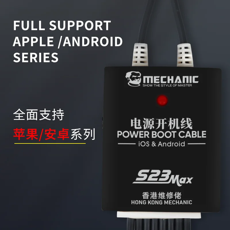 Провод питания Power Boot Cable MECHANIC S23 Max для IP Android с защитой от перегрузки и перенапряжения, тестовая линия FPC Soft Row для ремонта смартфонов.