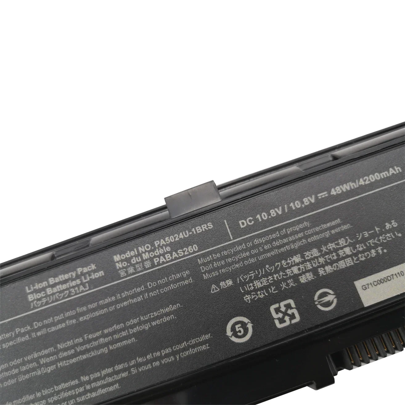 Аккумулятор для ноутбука Toshiba Damaite 10.8V 48WH