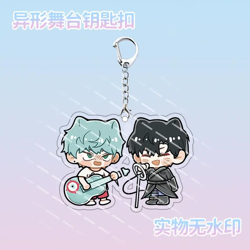 Брелок Alien Stage для мужчин и женщин акриловая подвеска-кольцо ключей в японском