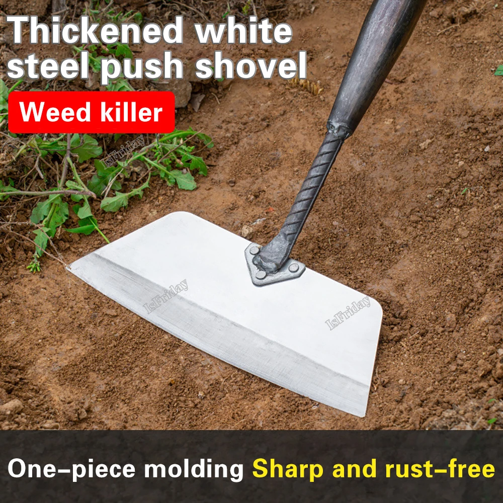 

Manganese steel Weeding shovel Multi-Functional Outdoor Garden Cleaning Shovel Steel flat shovel ice shovel Farm Weeding Tool