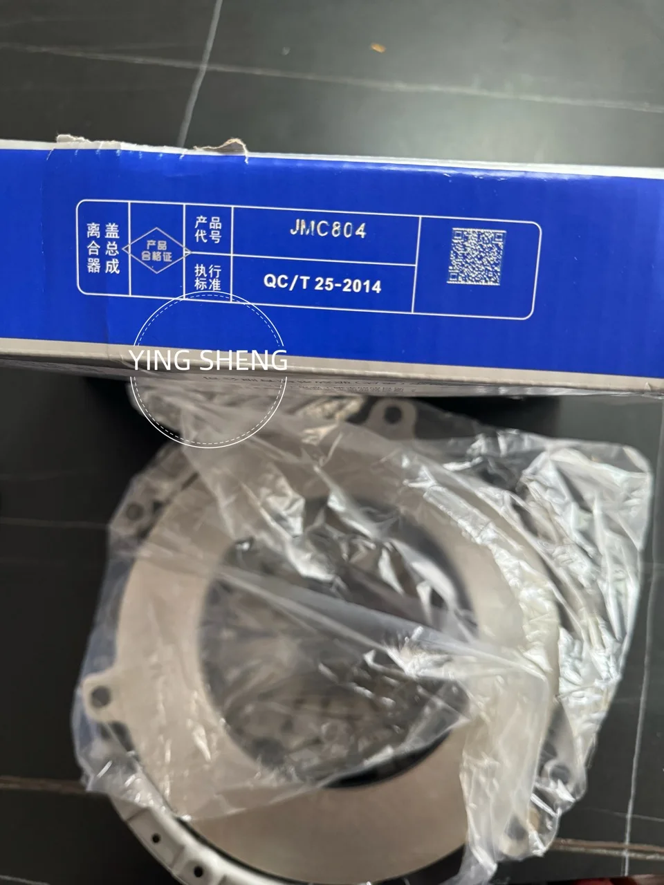 Оригинальная нажимная пластина сцепления EXEDY JBD204 Exedy HCD802U для HONDA Civic SH4