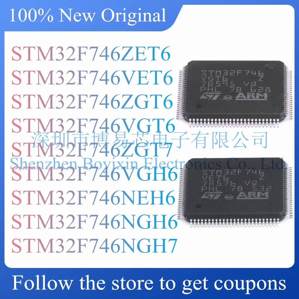 STM32F746ZET6 STM32F746VET6 STM32F746VGT6 STM32F746ZGT6 STM32F746ZGT7 STM32F746NEH6 STM32F746VGH6 STM32F746NGH6 STM32F746NGH7