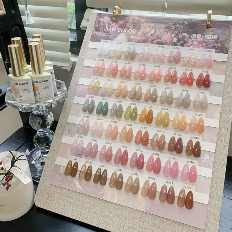 Полупрозрачный полуперманентный Гель-лак для ногтей, 56 цветов