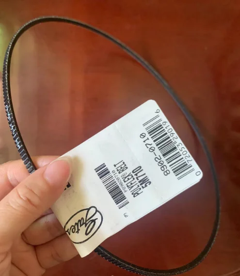 

1PCS/lot 5M710 Drive belts Gates Polyflex To Be Use On Emco 8 Lathe Drive Belt CNC V belt