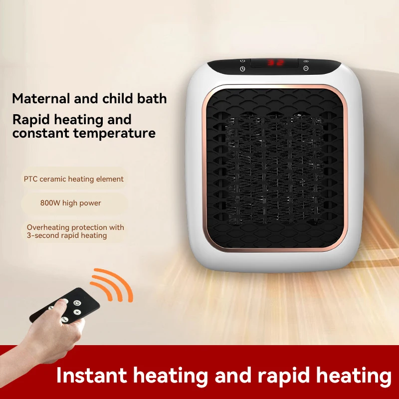 

XMSJ Электрический настенный обогреватель 1200 Вт