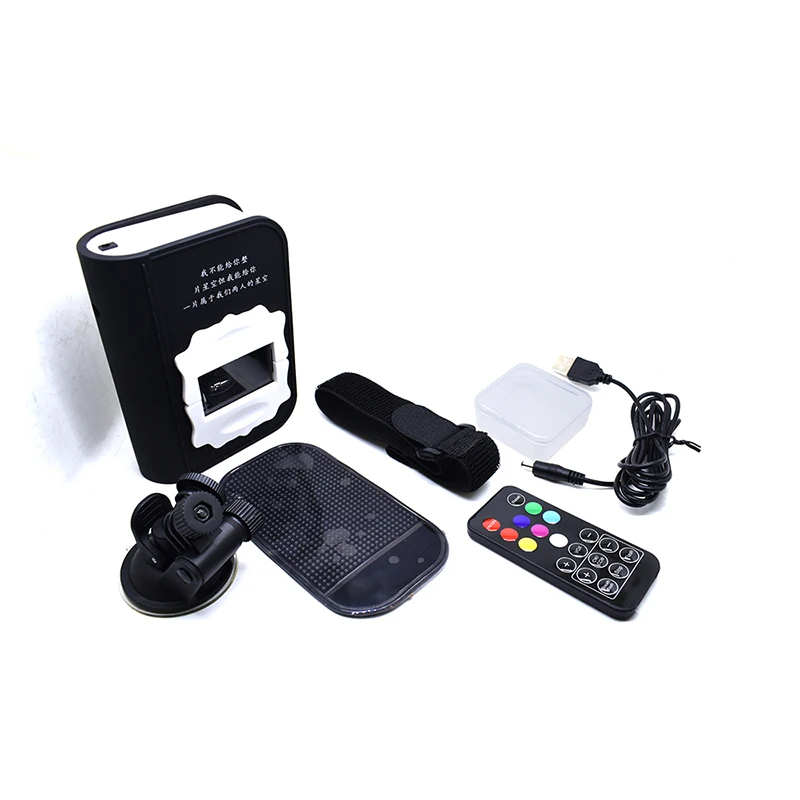 

Laser Projector Car WELFNOBL Mini Automotive Car Dynamic Star Stream Light Atmosphere Interior Strip Ambient Light