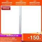 Светильник Эра