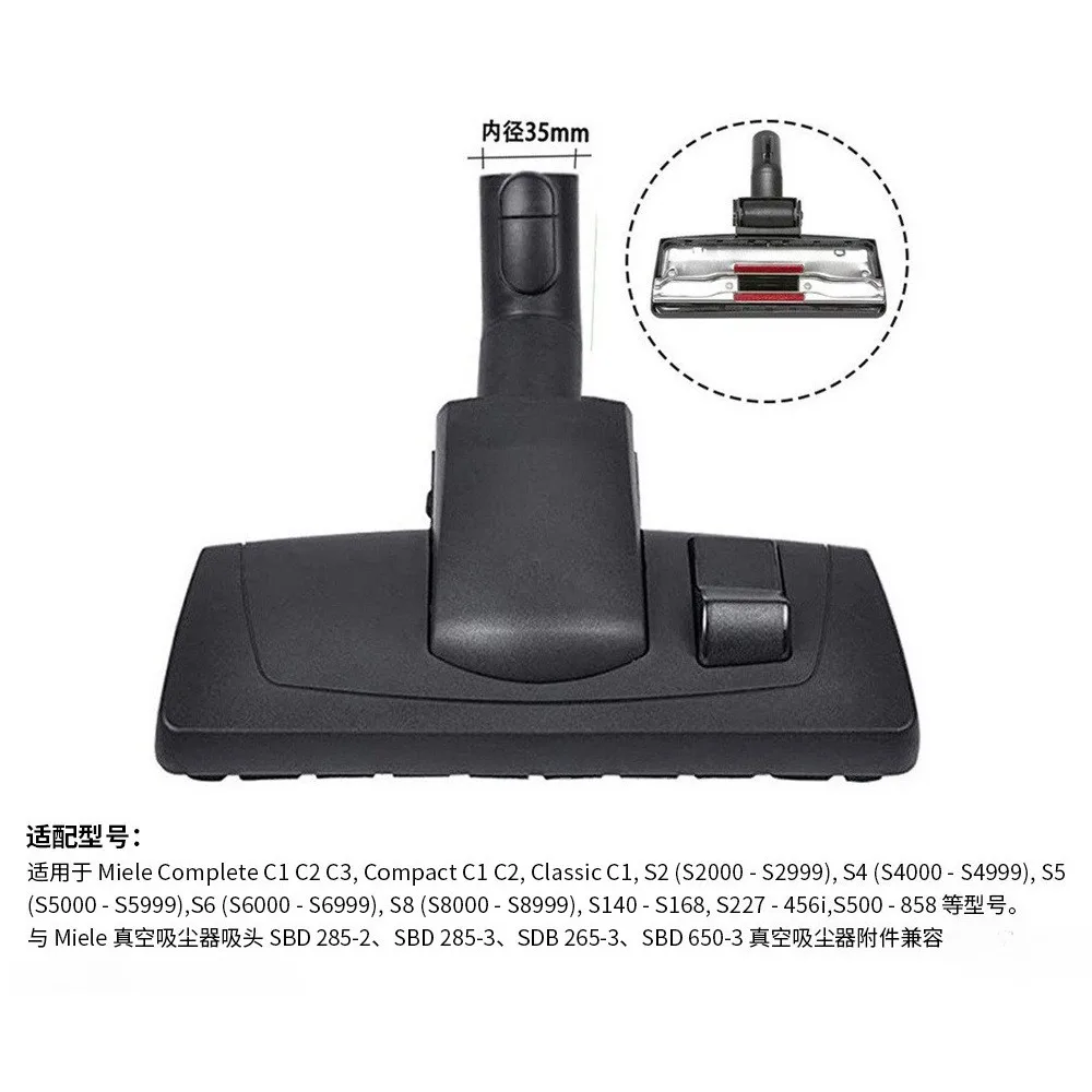 Фото Щетка для пола пылесоса для Miele S1 S2 S4 S5 S6 S8 SBD 285-3 S4812 S4210 S4212 Аксессуары для пылесоса Щетка для инструментов для пола №3