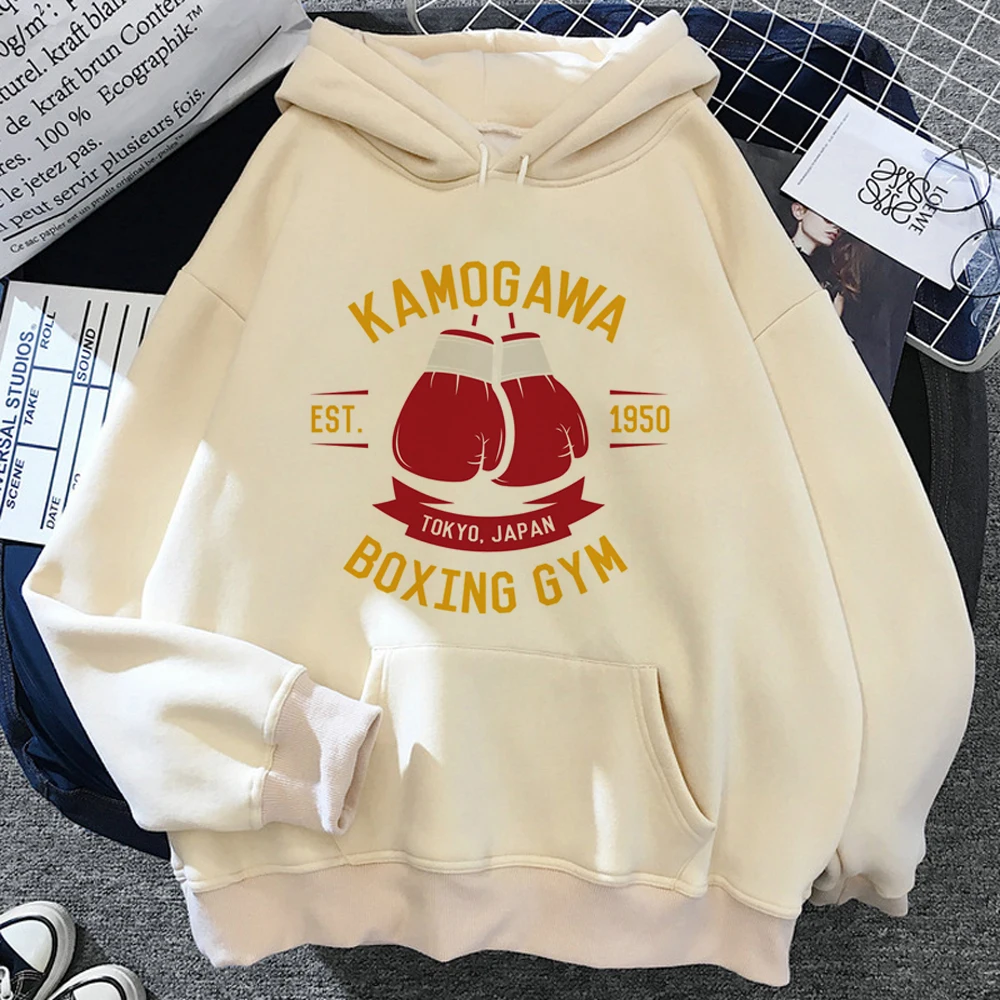 

Kbg Hajime No Ippo Kaus толстовки женские винтажные японские толстовки hoddies свитер для женщин 90-х годов