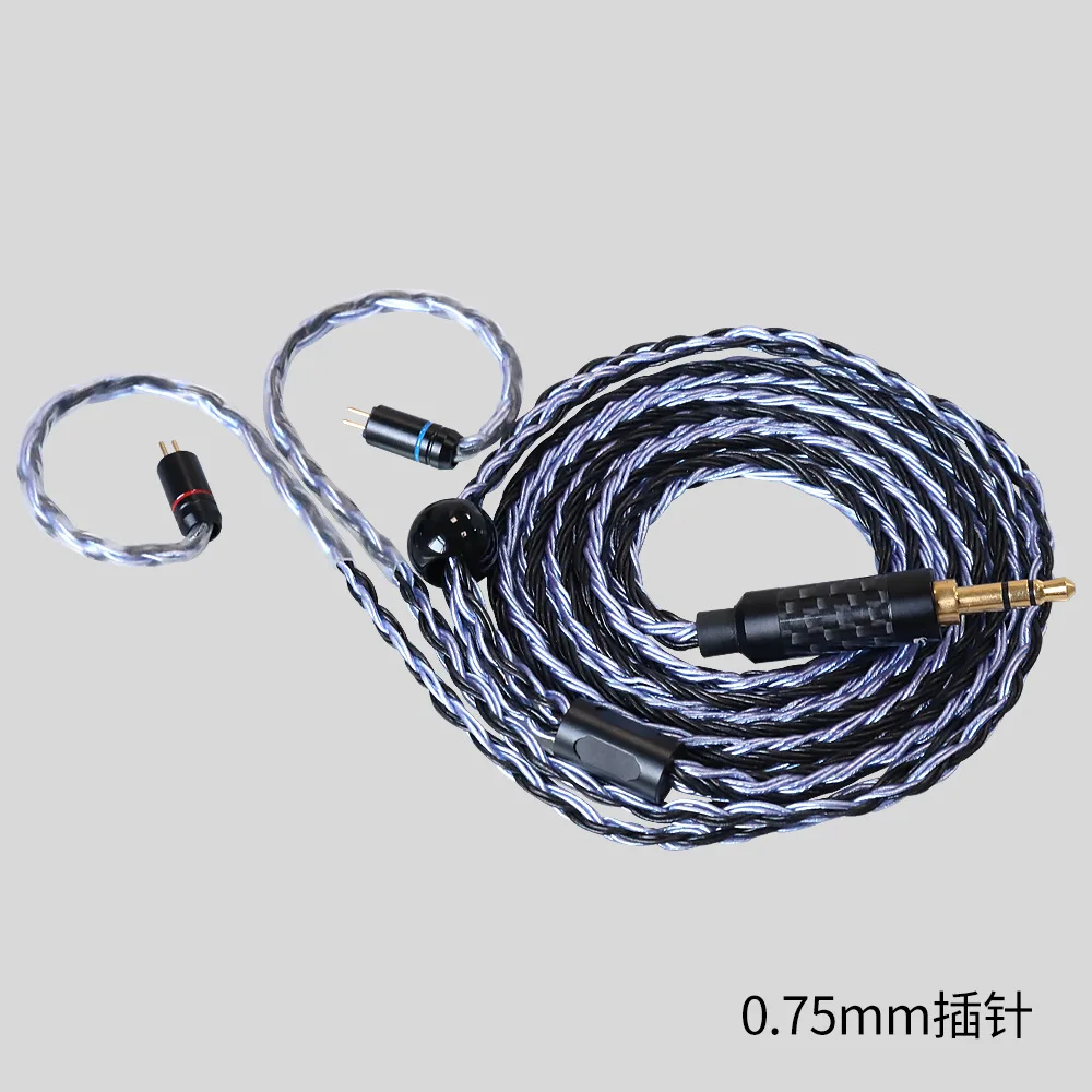 16 core silver plated upgraded headphone cable suitable for TRN headphone cable 0.75mm iron triangle mmcx xinggo 0.78mm