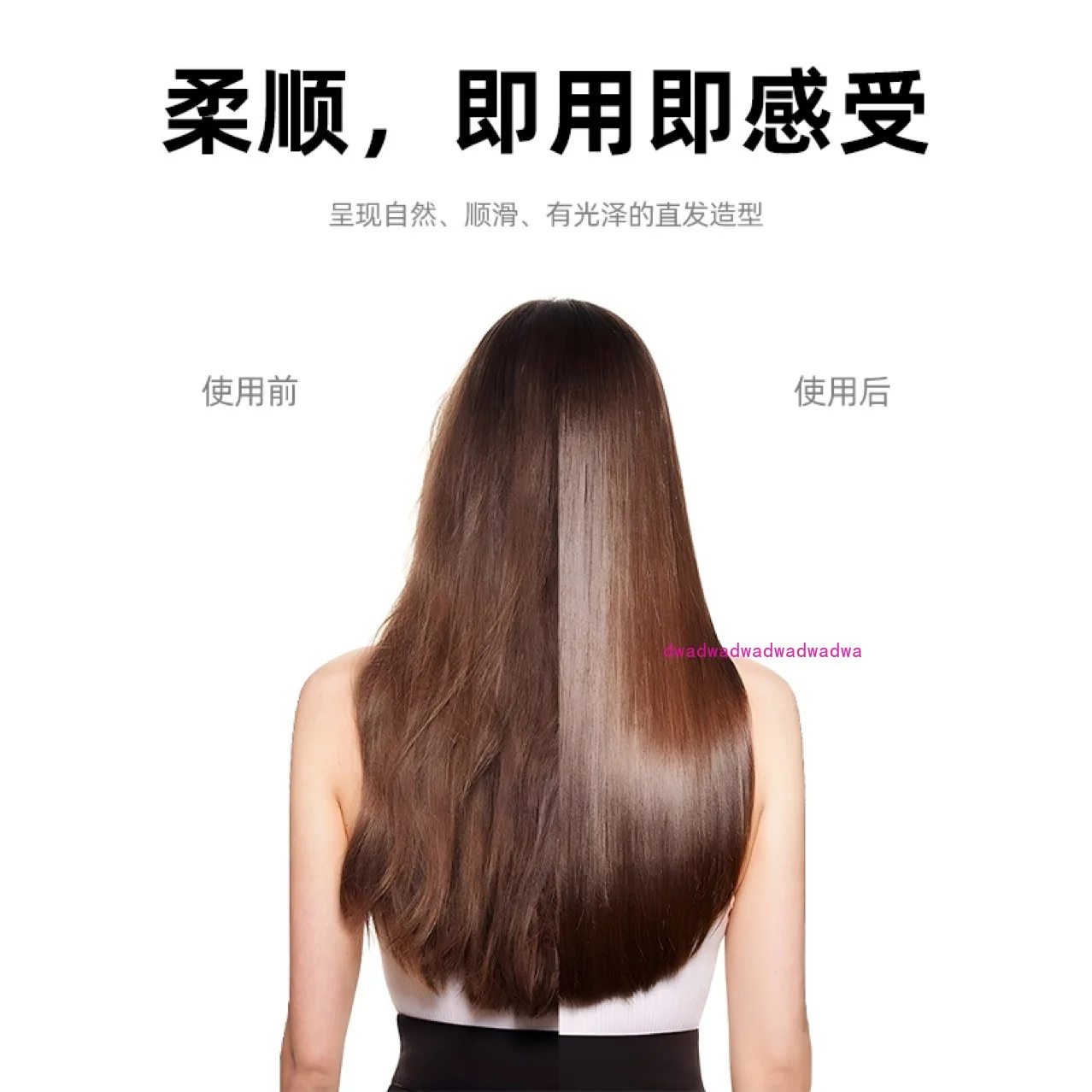 Secador de pelo cruzado 2 en 1 peine alisador placa recta Clip rizado uso domestic humedo y seco