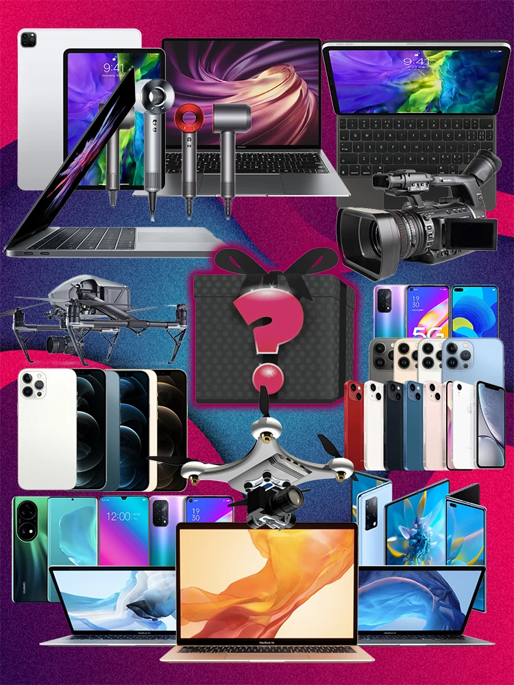 

Box Most 2022 Pcs Boutique Mystery Product Bag 3 Mistery Quality New High Electronic Gift Popular Lucky Box Premium Random 1To