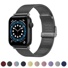 Ремешок магнитный для Apple watch Band 44 мм 40 мм 38 мм 42 мм 44 мм, металлический браслет для смарт-часов iWatch 7 3 4 5 6 se 45 мм 41 мм