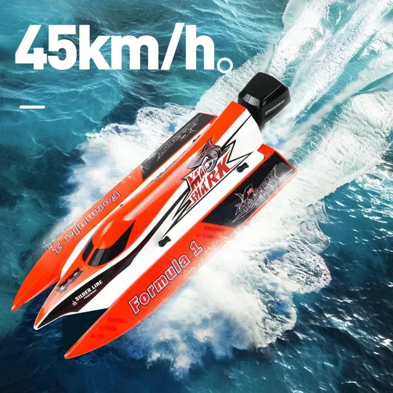 Модель гоночной лодки на радиоуправлении электрическая бесщеточная модель